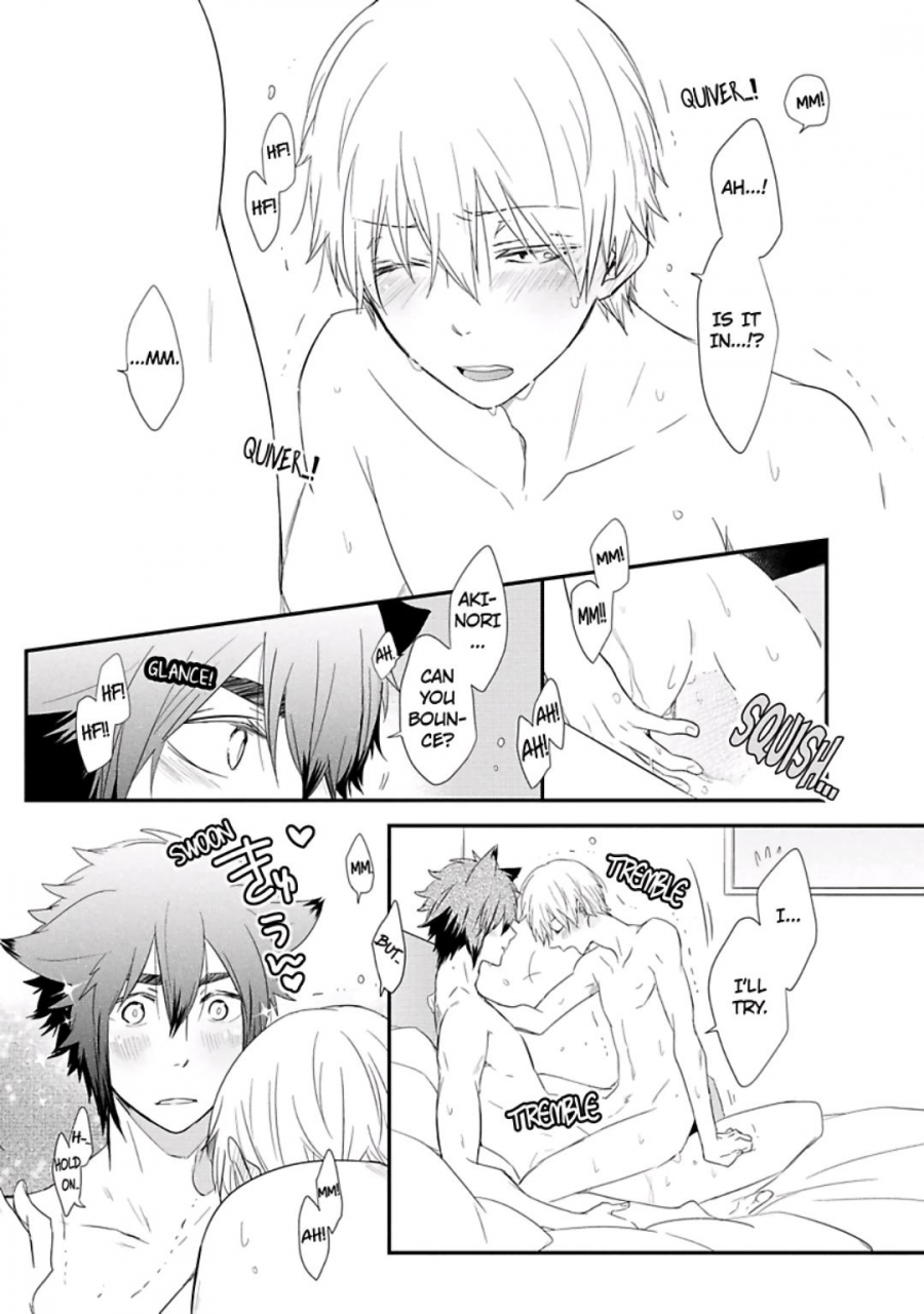 azumi-kyohei-ito-koi-2-jin-ookami-hen-english