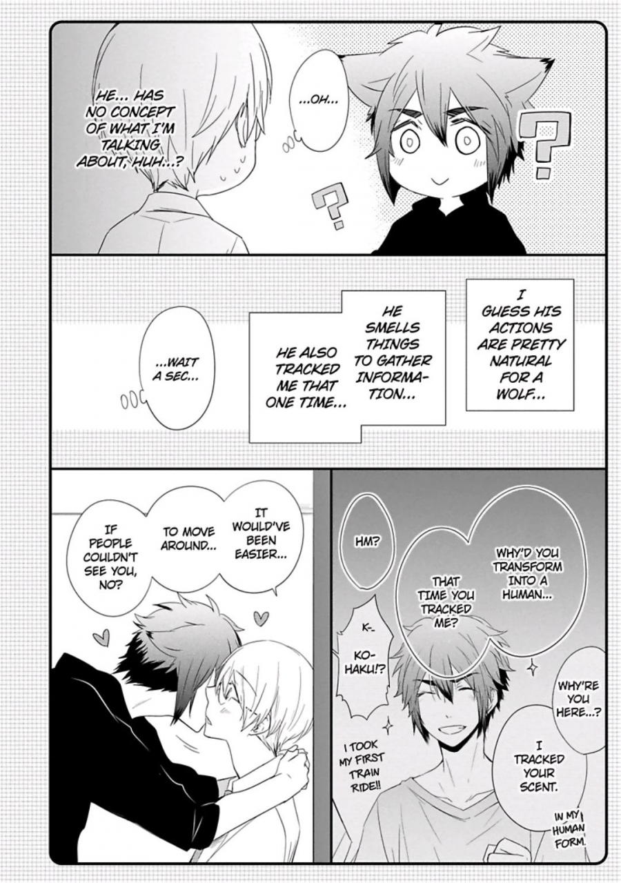 azumi-kyohei-ito-koi-2-jin-ookami-hen-english