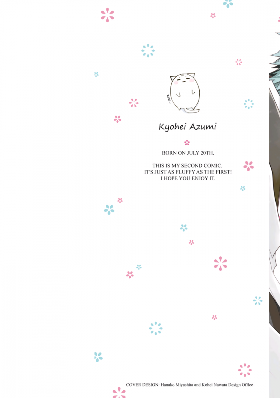 azumi-kyohei-ito-koi-english