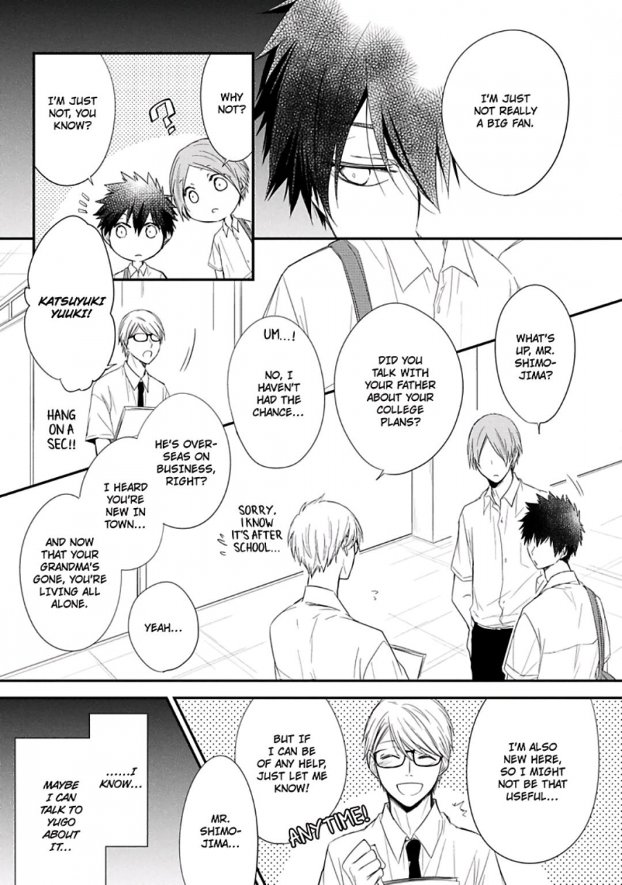 azumi-kyohei-ito-koi-english