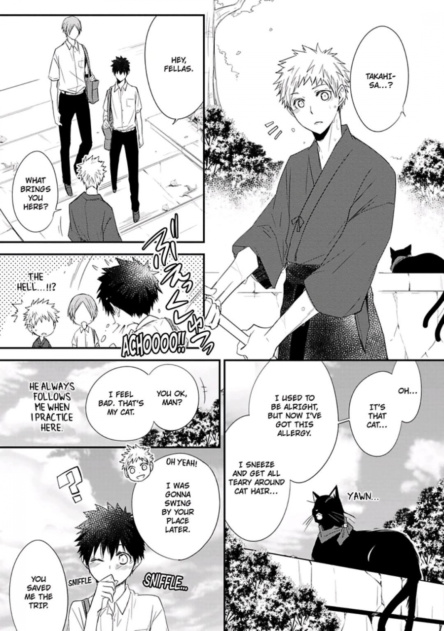 azumi-kyohei-ito-koi-english