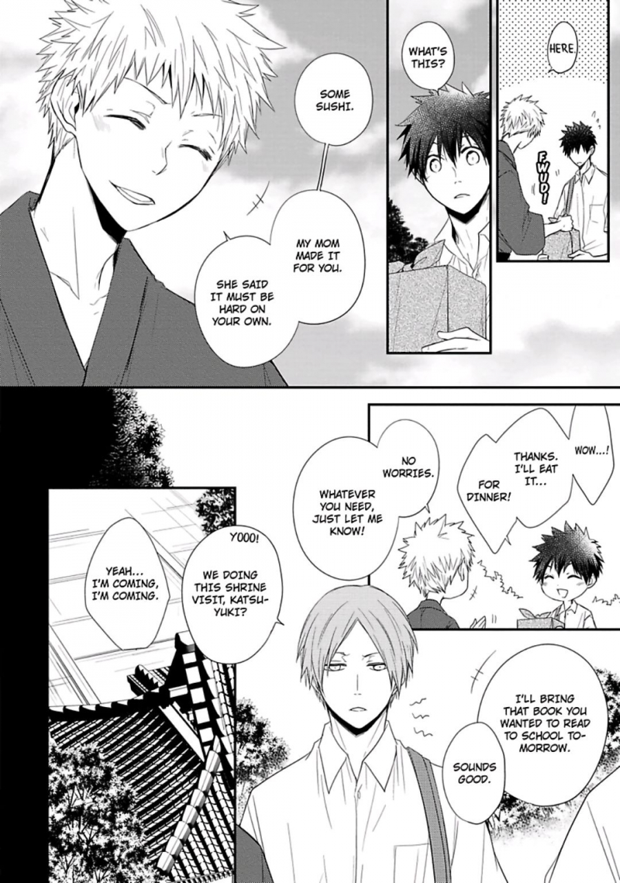 azumi-kyohei-ito-koi-english