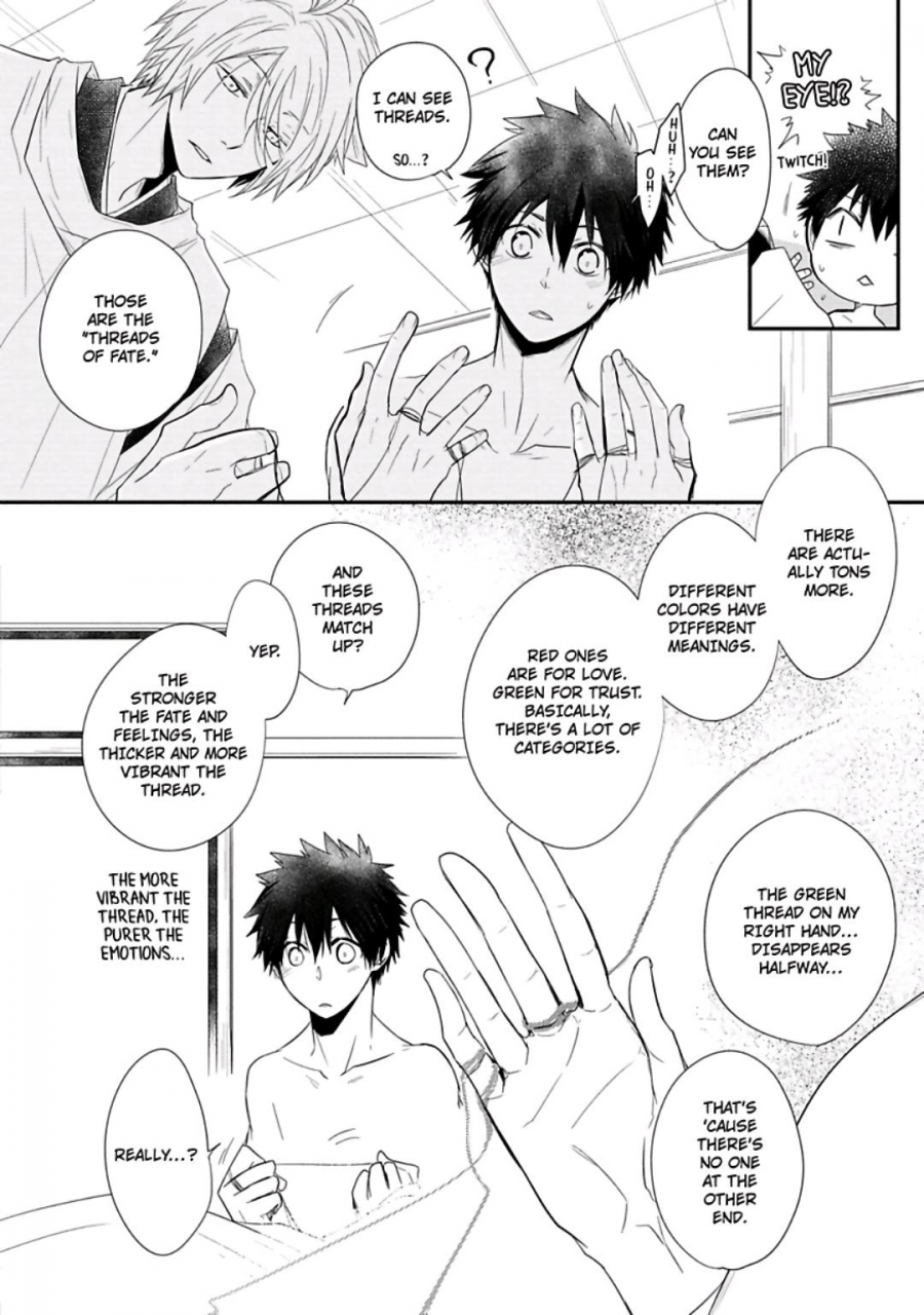 azumi-kyohei-ito-koi-english