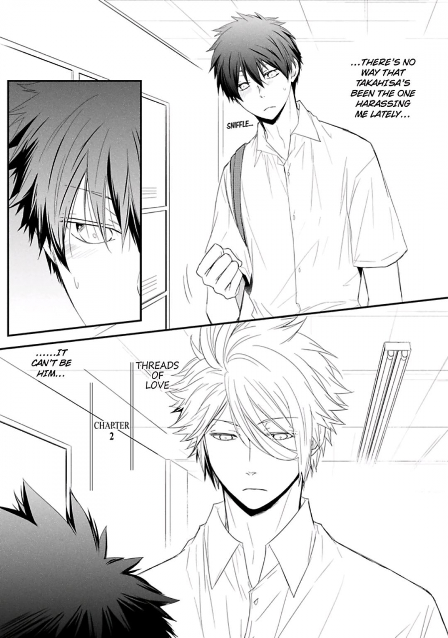 azumi-kyohei-ito-koi-english