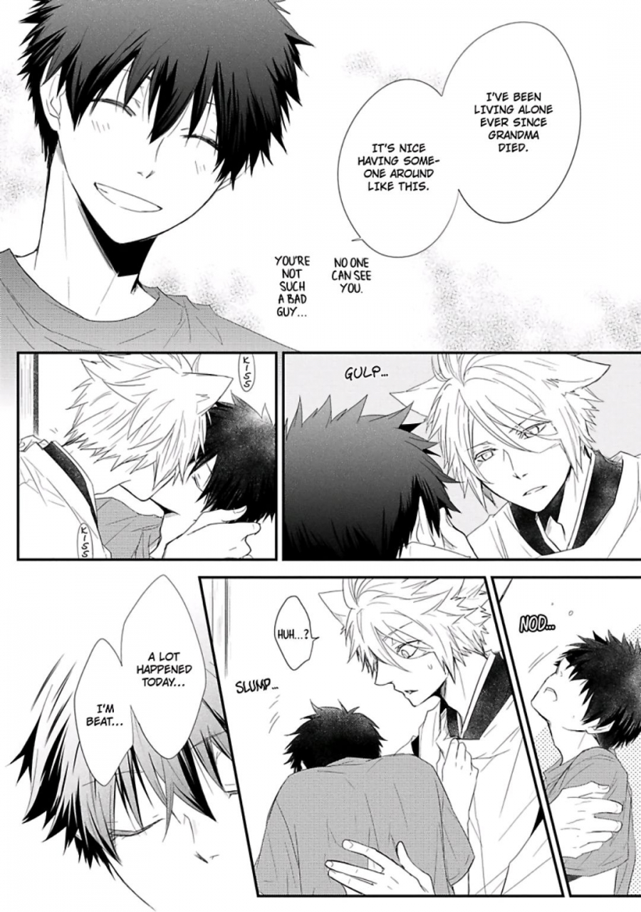 azumi-kyohei-ito-koi-english