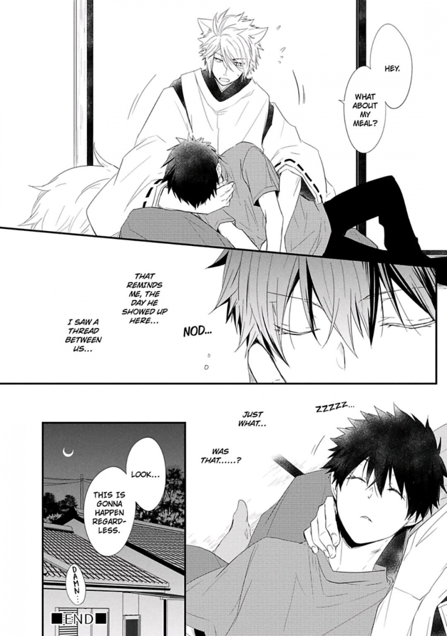 azumi-kyohei-ito-koi-english