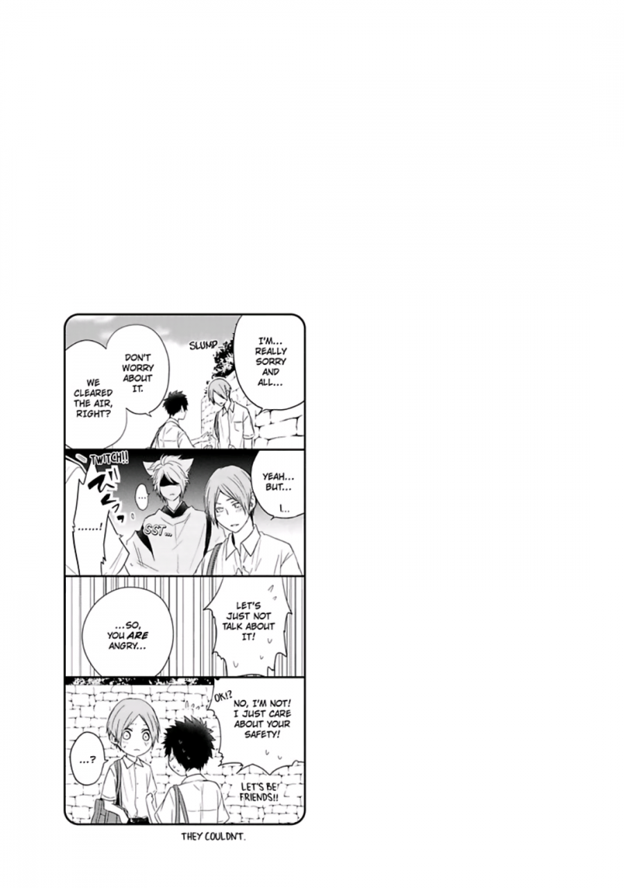 azumi-kyohei-ito-koi-english