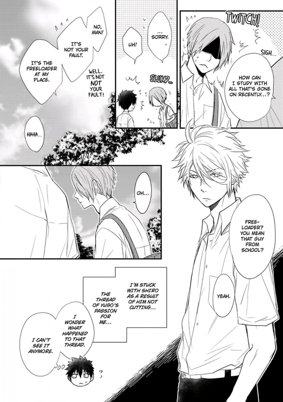 azumi-kyohei-ito-koi-english