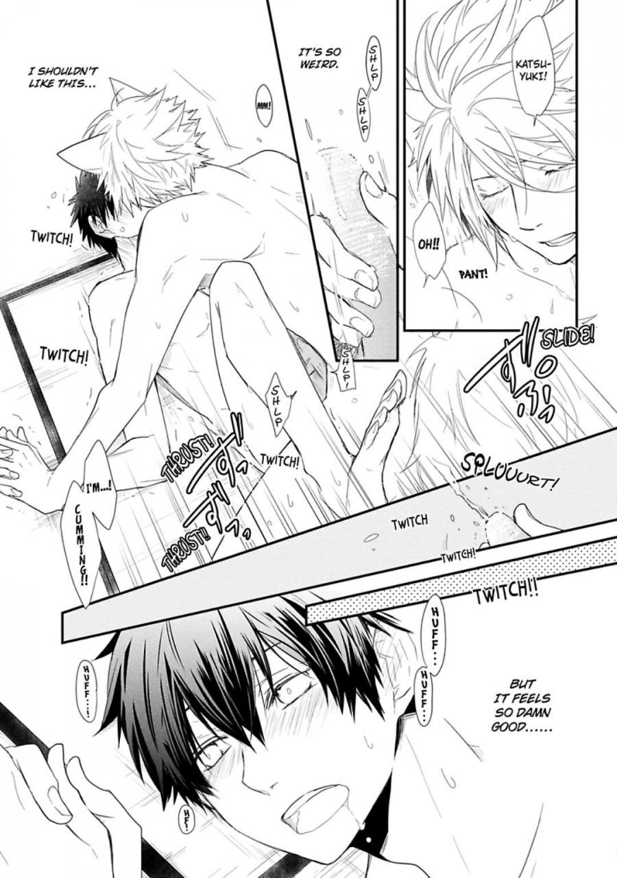 azumi-kyohei-ito-koi-english