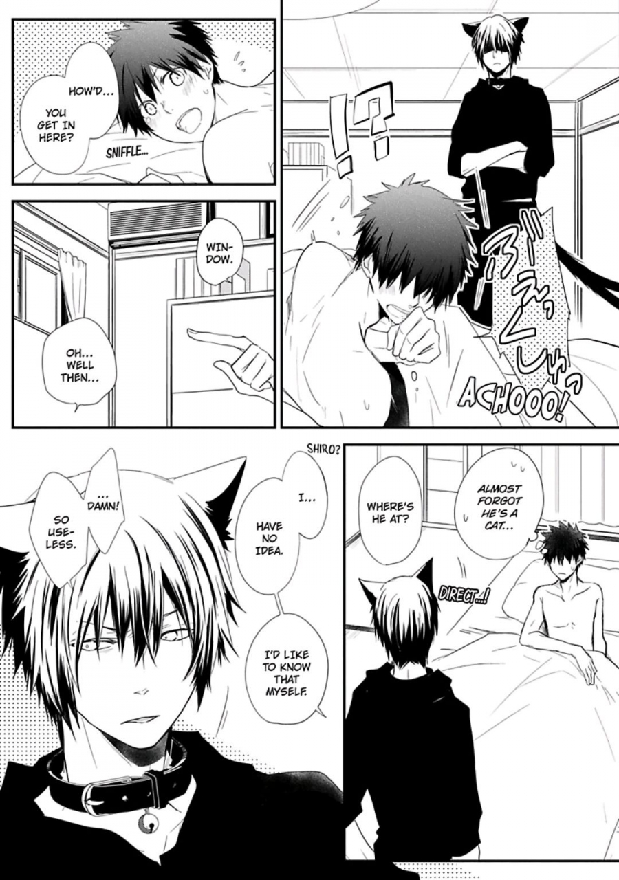 azumi-kyohei-ito-koi-english