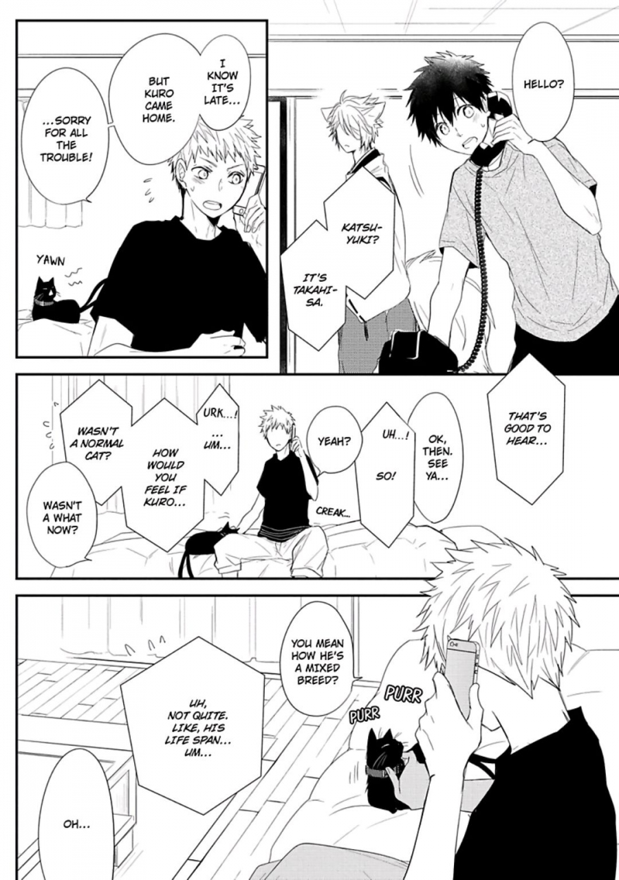 azumi-kyohei-ito-koi-english