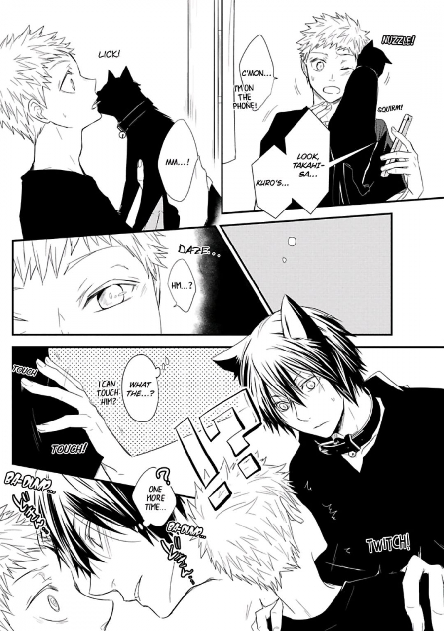 azumi-kyohei-ito-koi-english