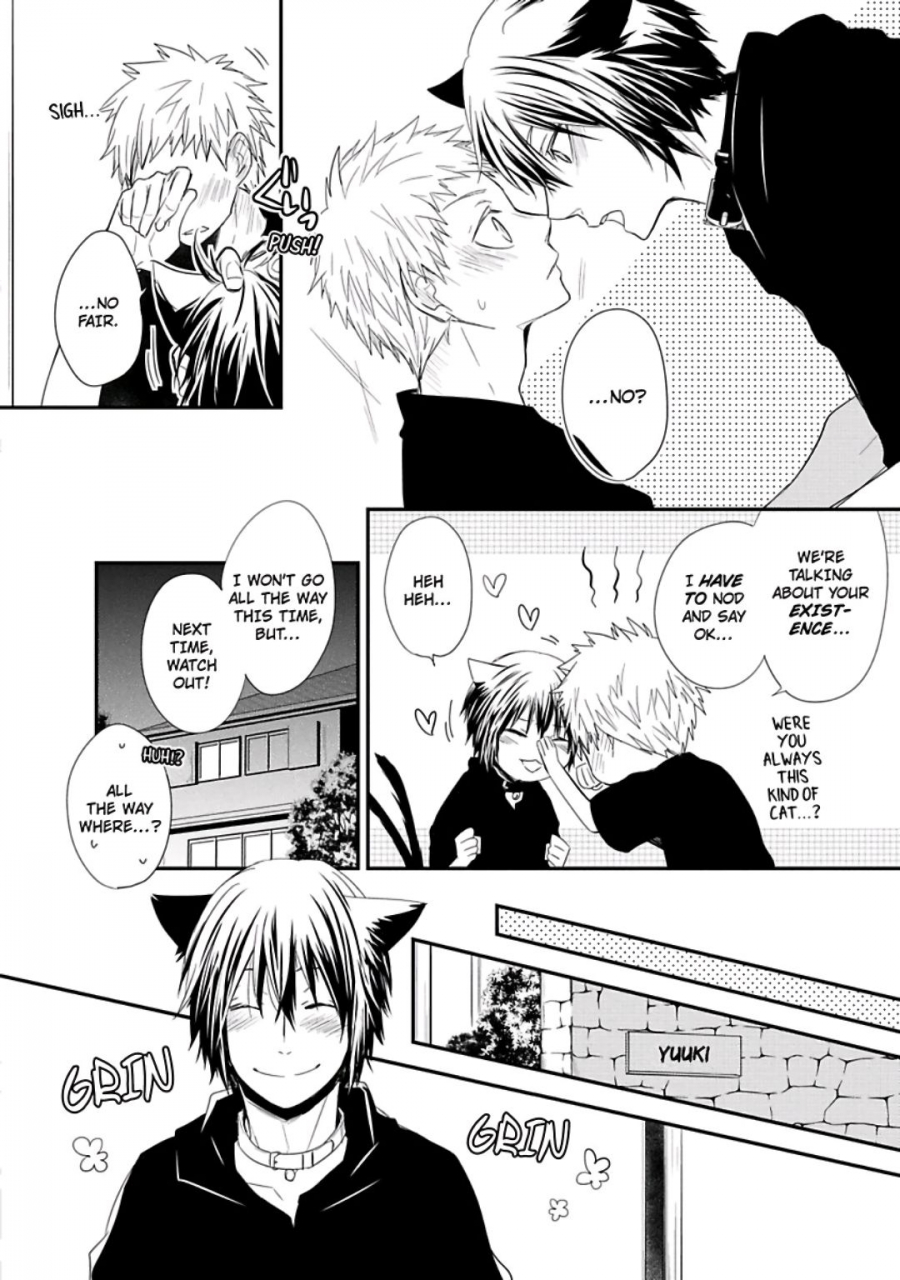 azumi-kyohei-ito-koi-english