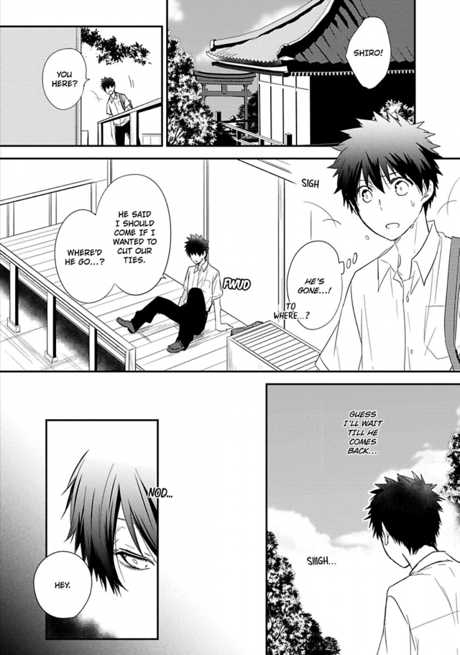 azumi-kyohei-ito-koi-english