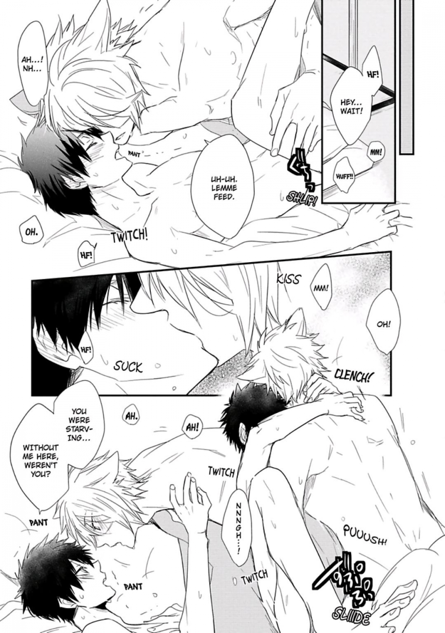 azumi-kyohei-ito-koi-english