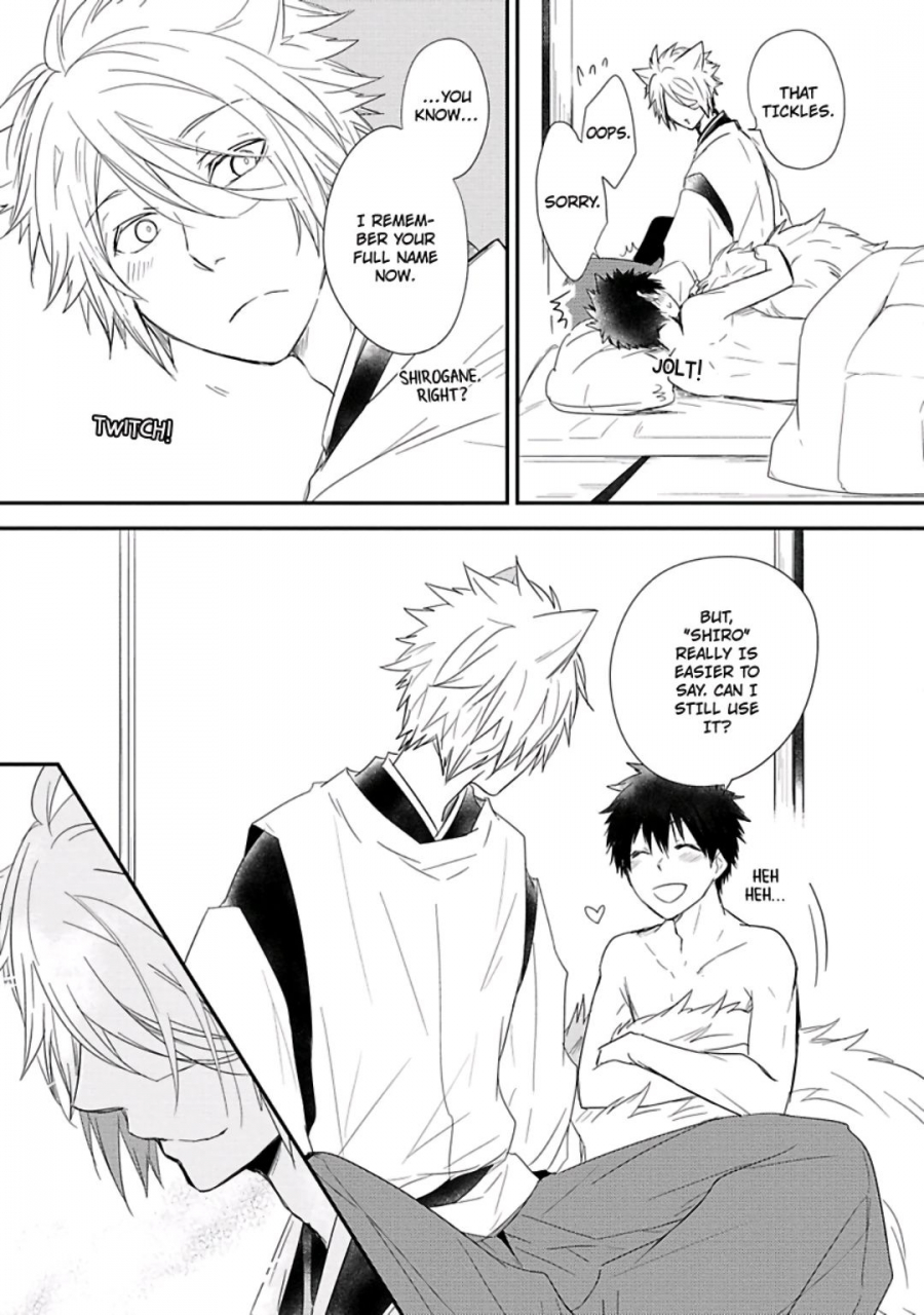 azumi-kyohei-ito-koi-english