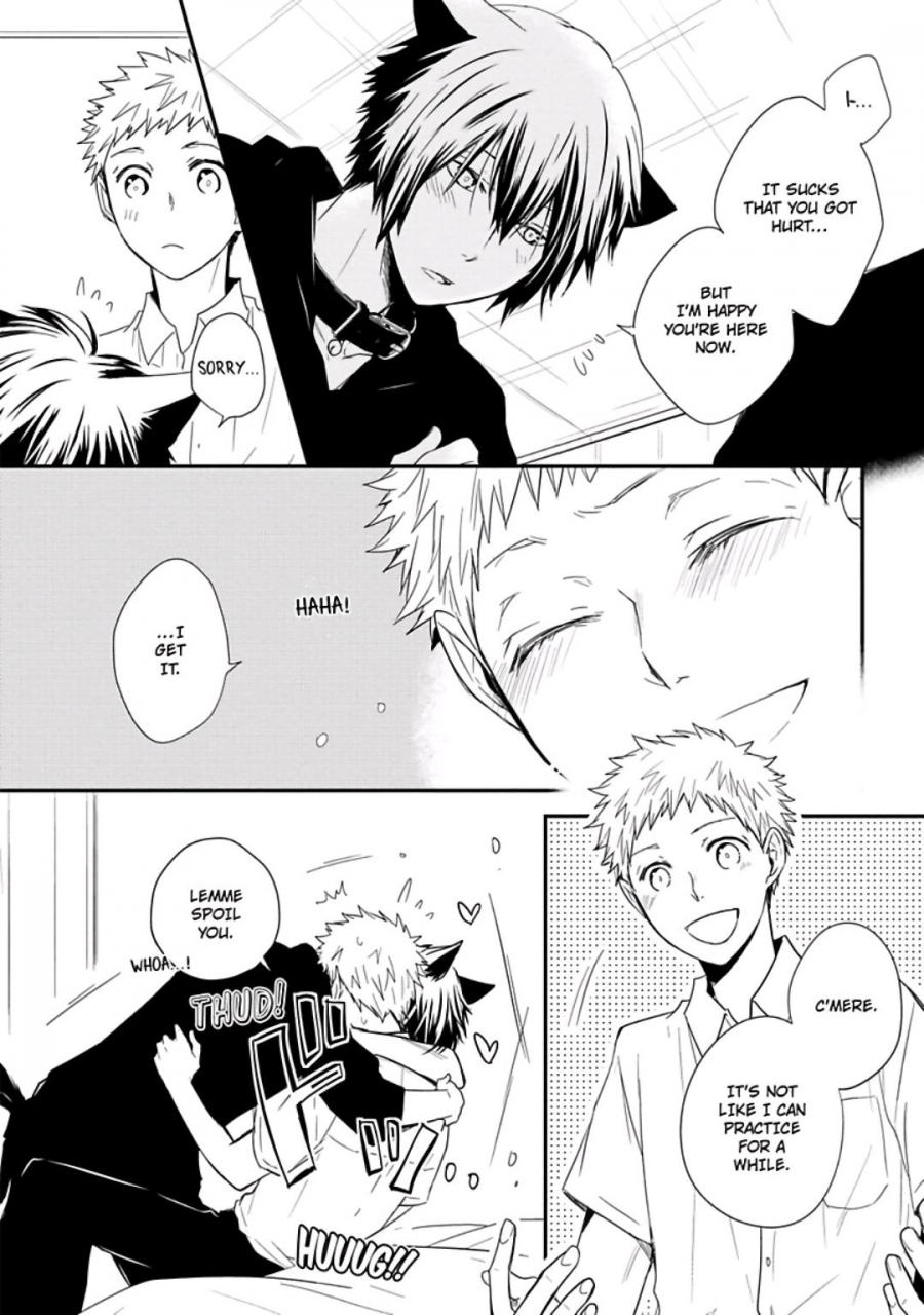 azumi-kyohei-ito-koi-english