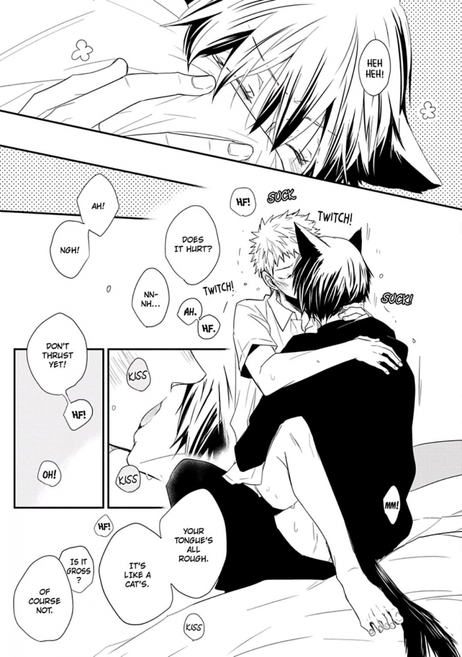 azumi-kyohei-ito-koi-english