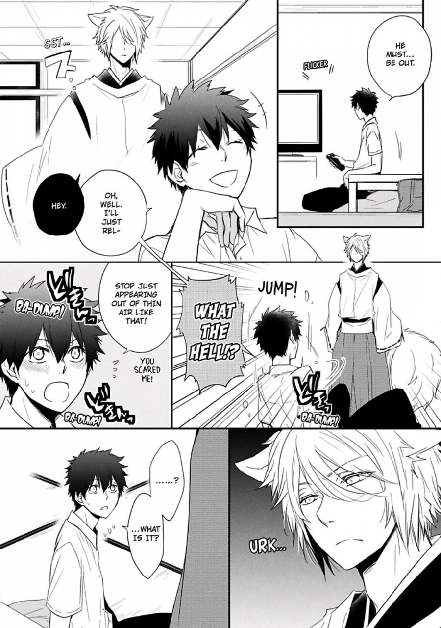 azumi-kyohei-ito-koi-english