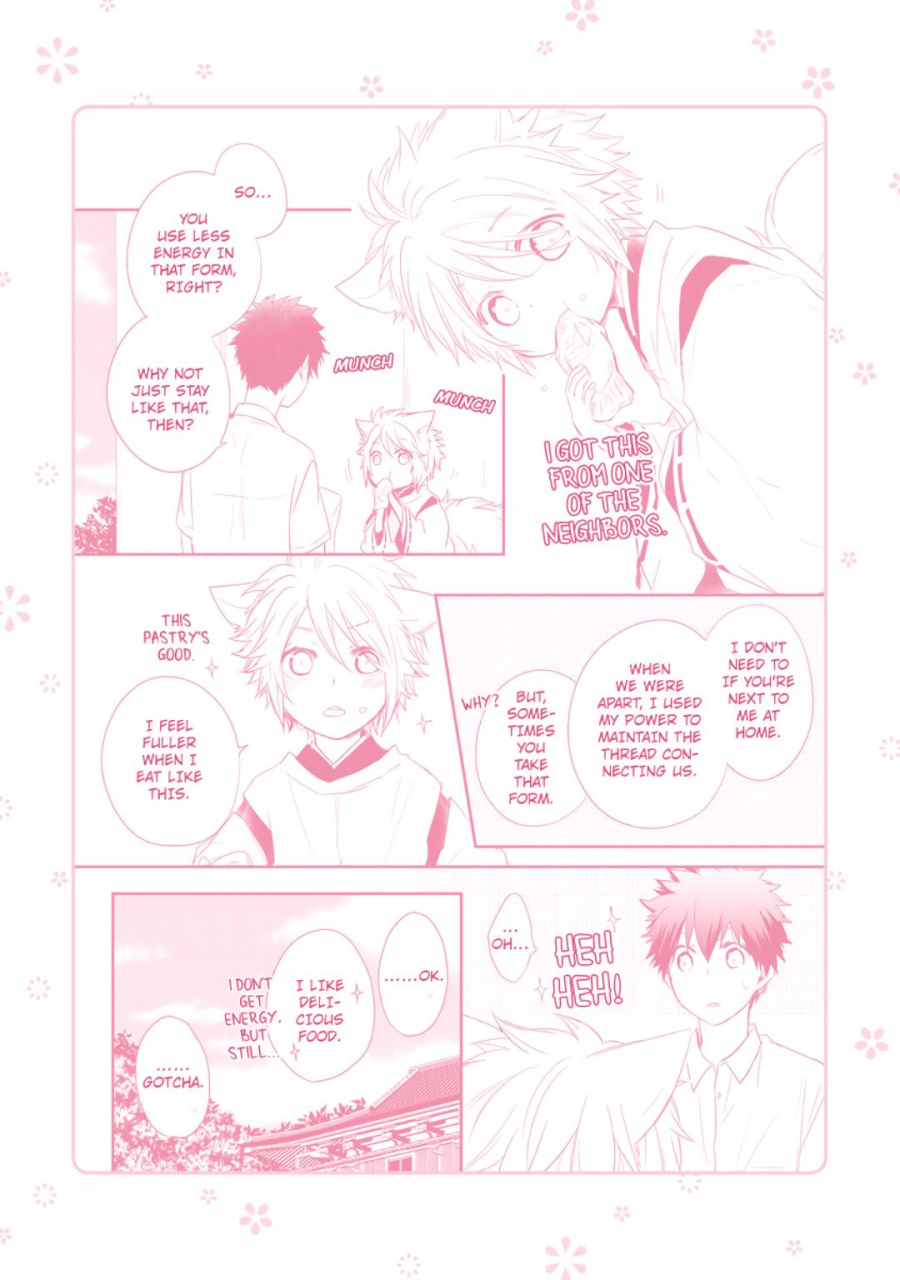 azumi-kyohei-ito-koi-english