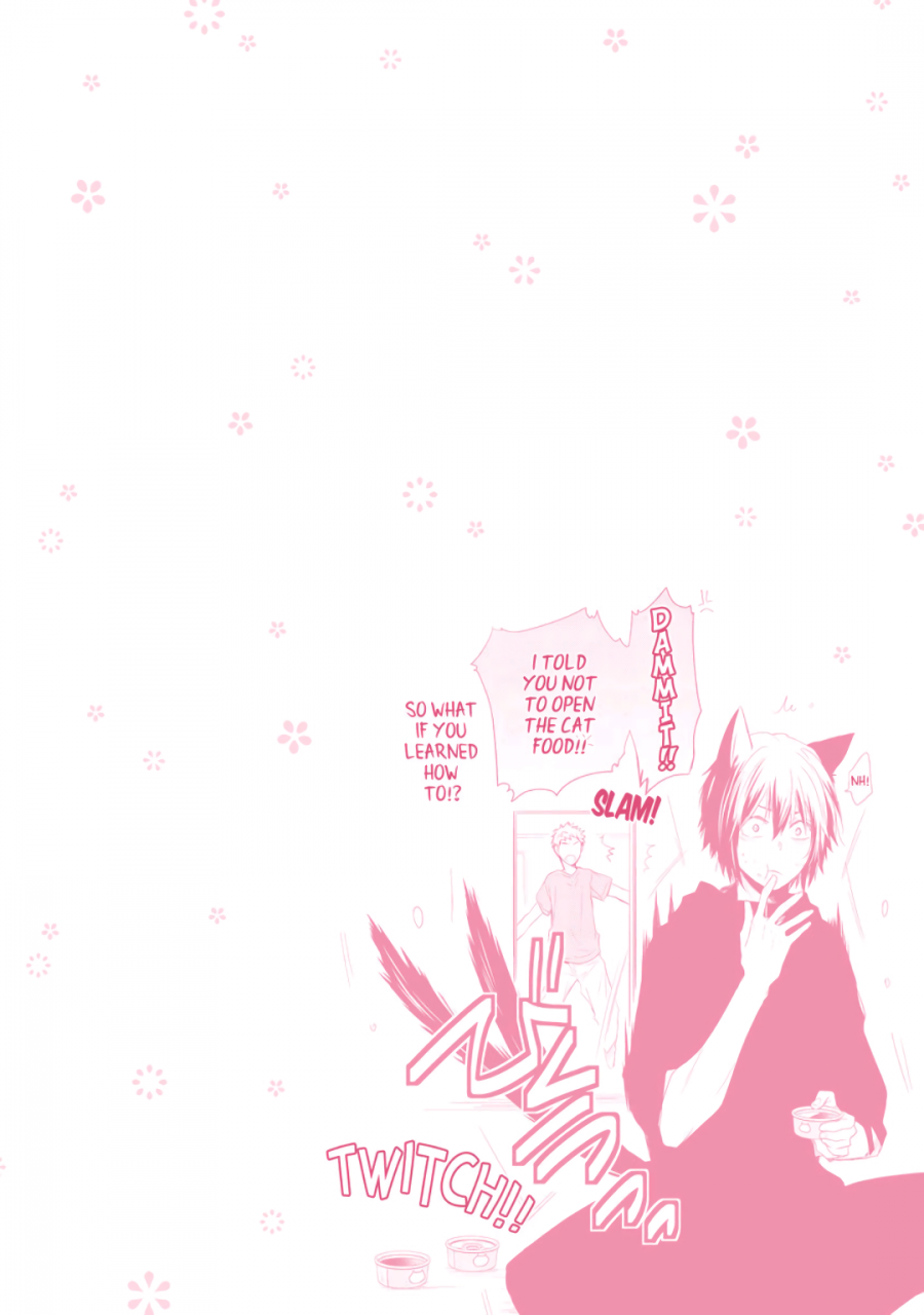 azumi-kyohei-ito-koi-english