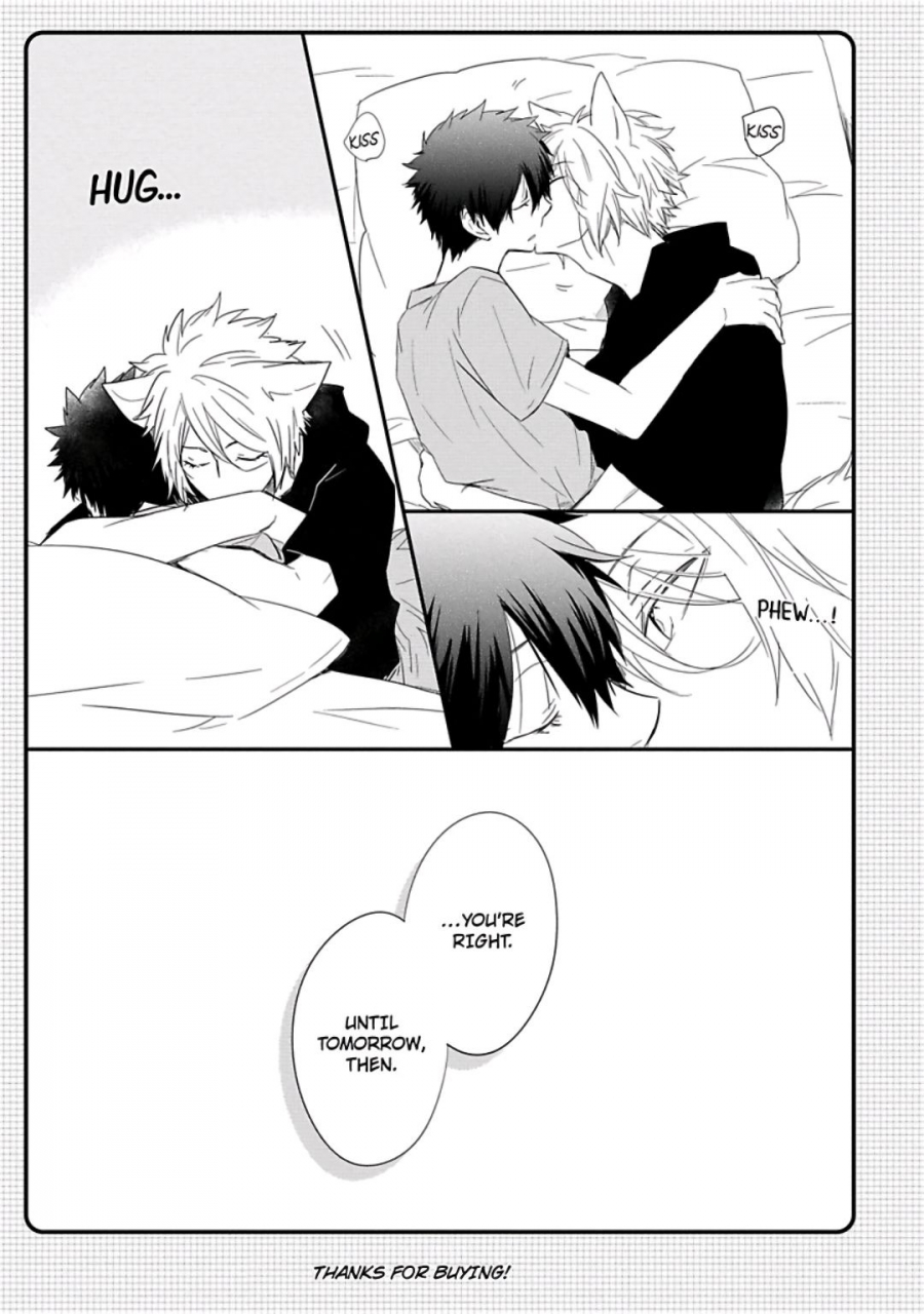 azumi-kyohei-ito-koi-english