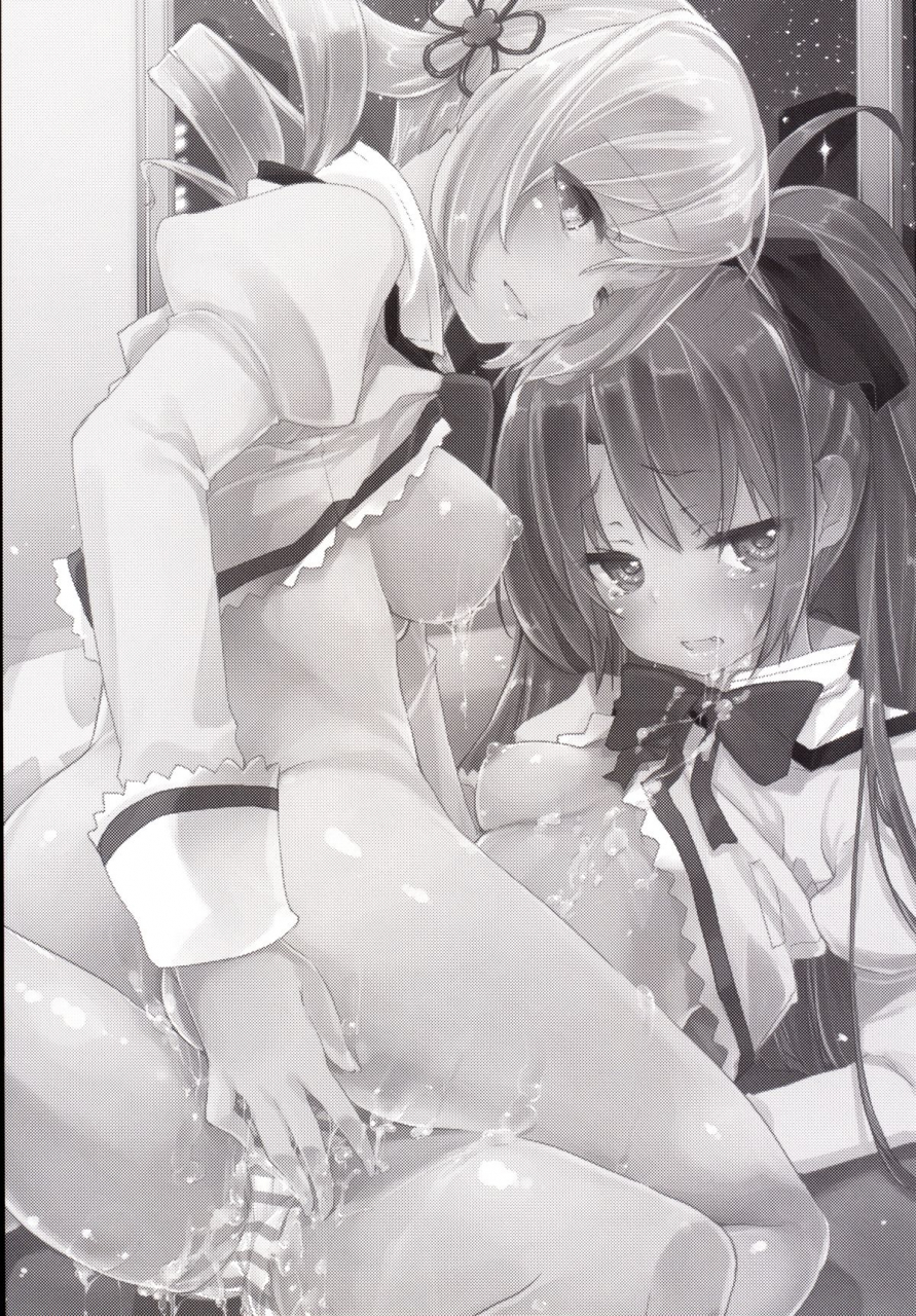 all-azuma-sawayoshi-sakura-san-ga-tottemo-kawaii-kara-because-sakura-san-is-very-cute-puella-magi-madoka-magica-english-doujin-moeus-digital