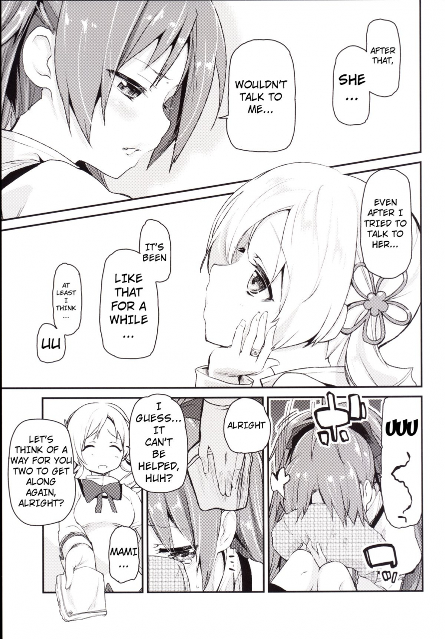 all-azuma-sawayoshi-sakura-san-ga-tottemo-kawaii-kara-because-sakura-san-is-very-cute-puella-magi-madoka-magica-english-doujin-moeus-digital