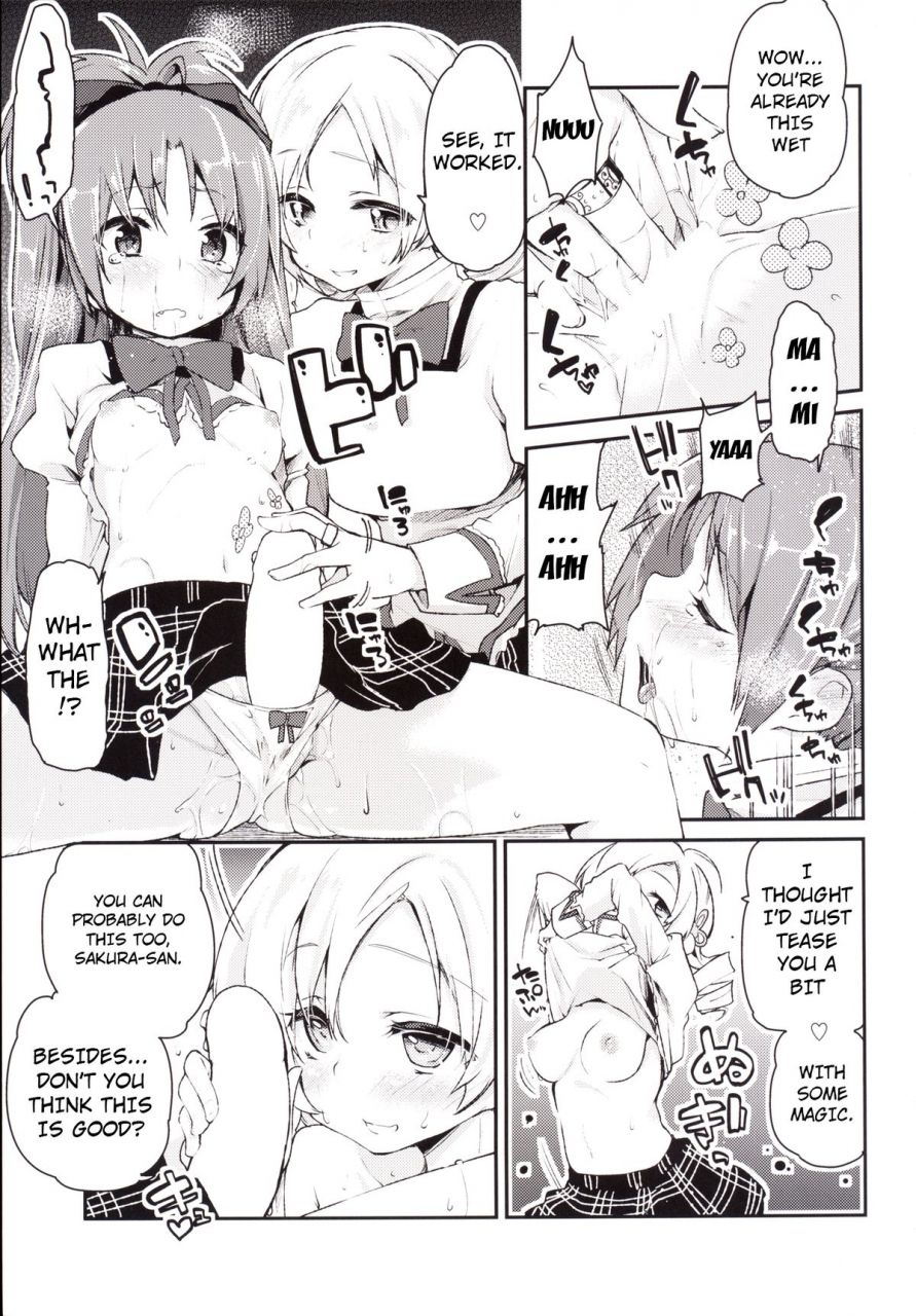 all-azuma-sawayoshi-sakura-san-ga-tottemo-kawaii-kara-because-sakura-san-is-very-cute-puella-magi-madoka-magica-english-doujin-moeus-digital