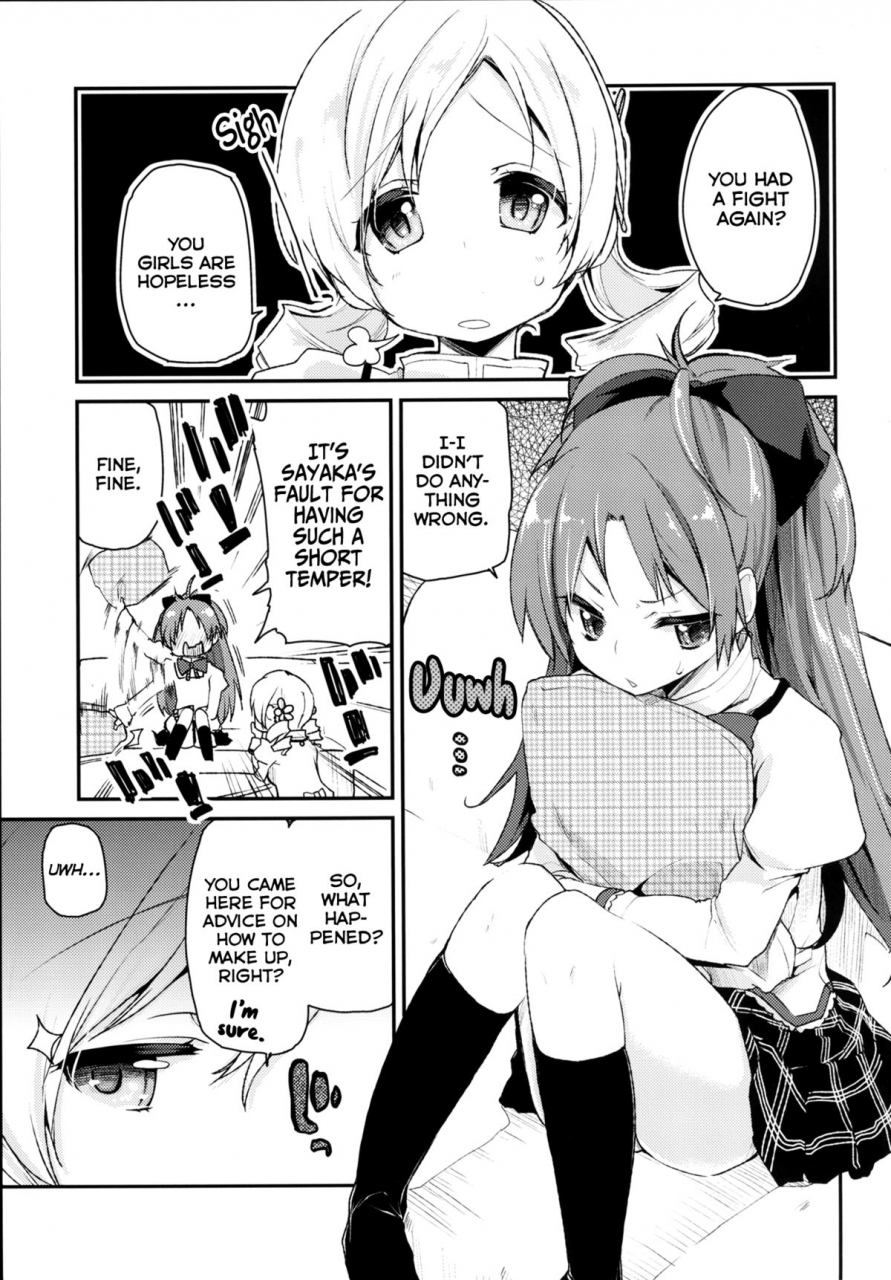 all-azuma-sawayoshi-sakura-san-ga-tottemo-kawaii-kara-because-sakura-san-is-so-cute-puella-magi-madoka-magica-english-yqii-digital