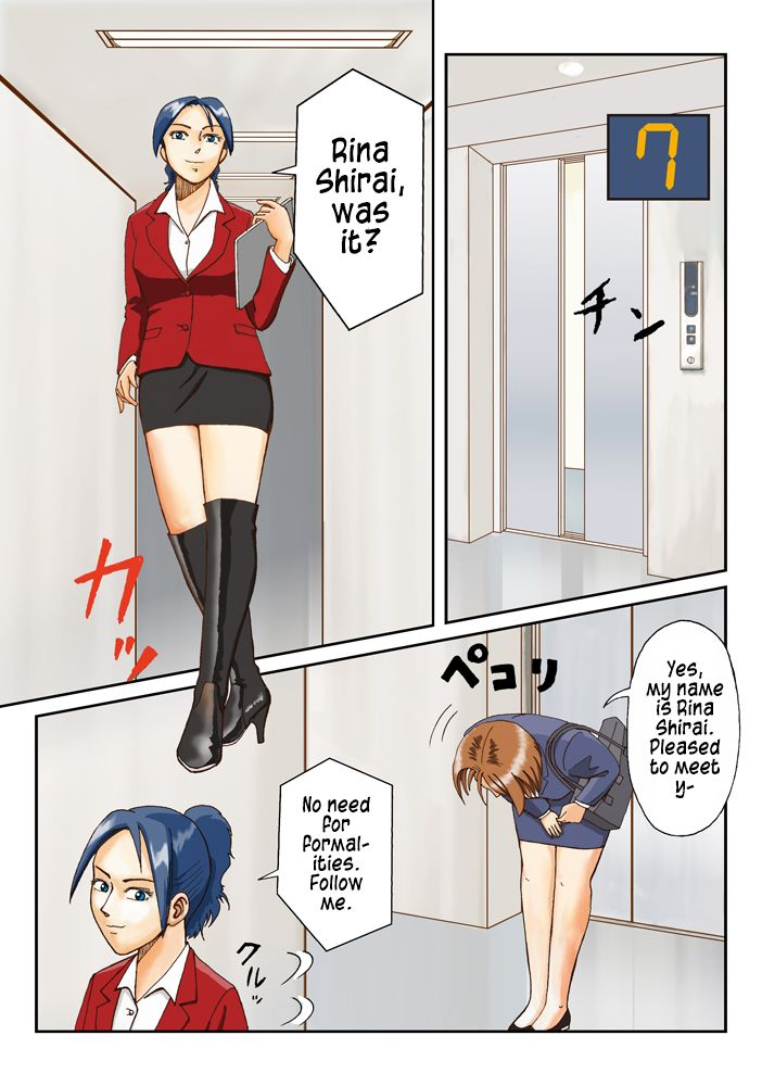 b-kaiman-dorei-shain-anal-maso-choukyou-1-shinjin-kenshuu-hen-english-lwb