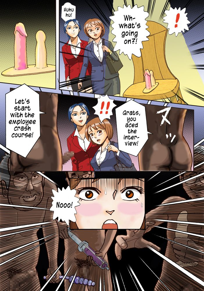 b-kaiman-dorei-shain-anal-maso-choukyou-1-shinjin-kenshuu-hen-english-lwb