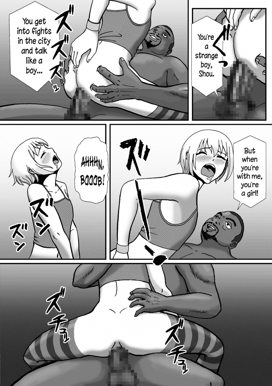 b-kaiman-rachirarete-kuro-dekamara-chuudoku-ni-sarechatta-ore-english-n04h