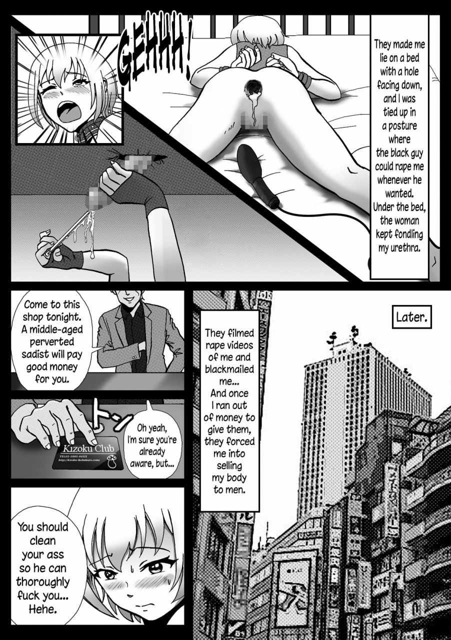 b-kaiman-rachirarete-kuro-dekamara-chuudoku-ni-sarechatta-ore-english-n04h