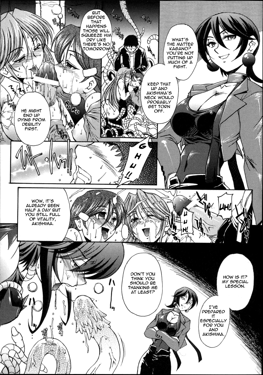 b-river-ai-zanpai-soshite-ais-disastrous-defeatand-after-colors-mahou-shoujo-ai-tokumei-kyoushi-hitomi-mahou-shoujo-ai-english-triplesevenscans