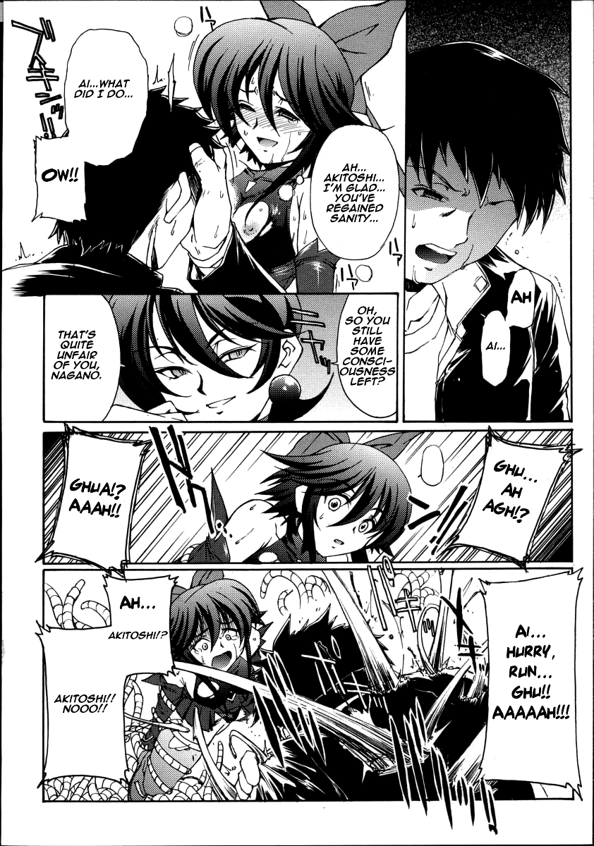 b-river-ai-zanpai-soshite-ais-disastrous-defeatand-after-colors-mahou-shoujo-ai-tokumei-kyoushi-hitomi-mahou-shoujo-ai-english-triplesevenscans