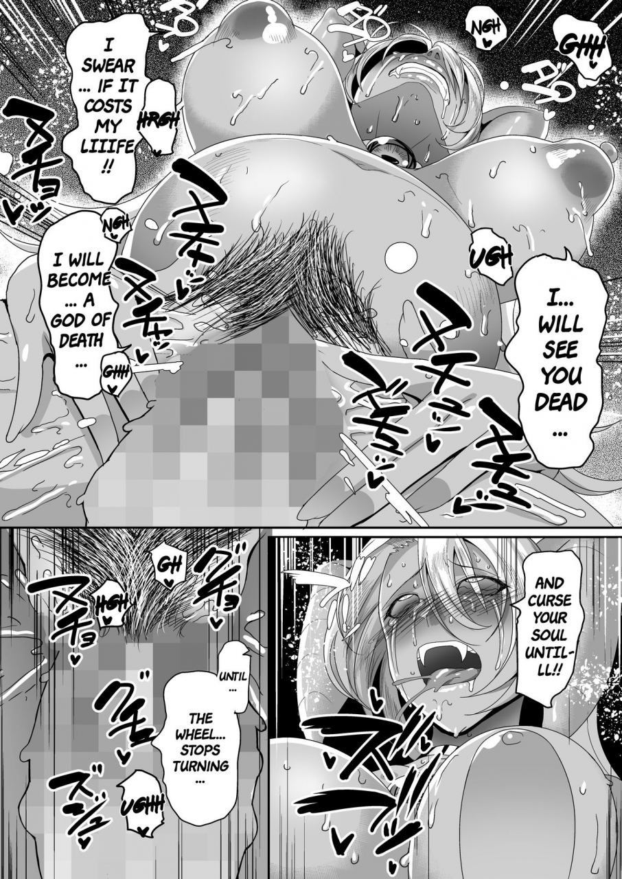 bbtt-yamamoto-zenzen-reizoku-maou-iv-enslaved-overlord-iv-english-seyzer-koze-digital