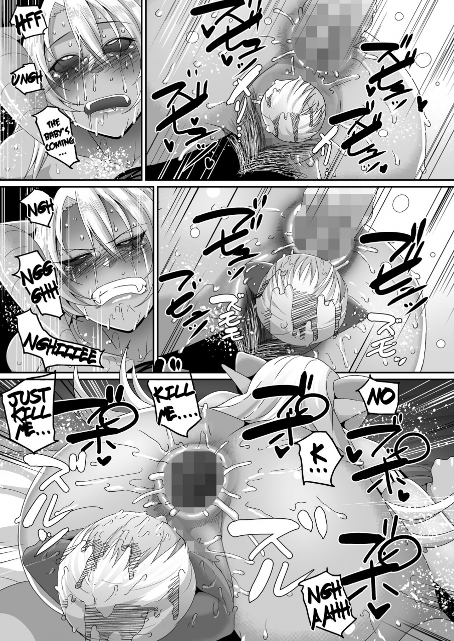 bbtt-yamamoto-zenzen-reizoku-maou-iv-enslaved-overlord-iv-english-seyzer-koze-digital