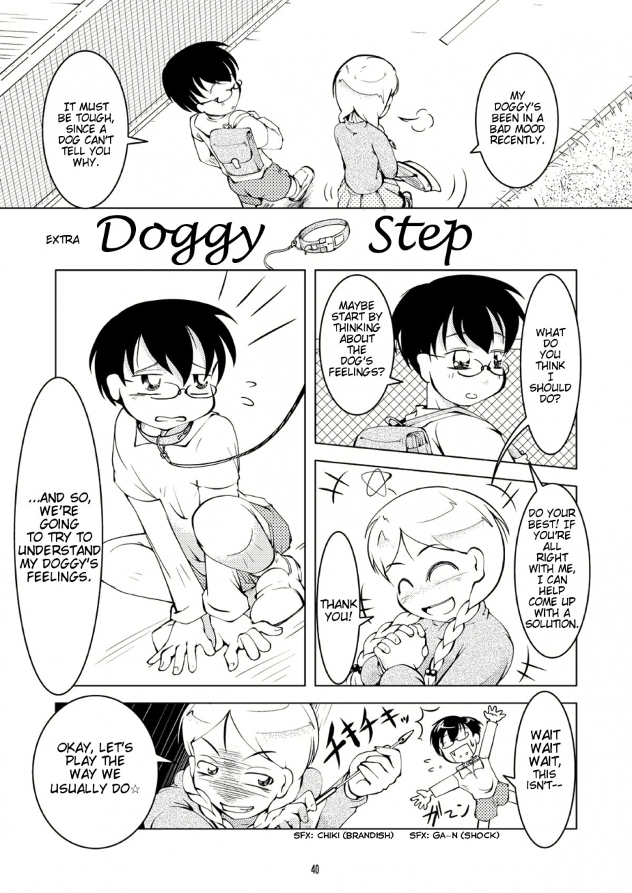 bca-bondages-and-queens-days-english