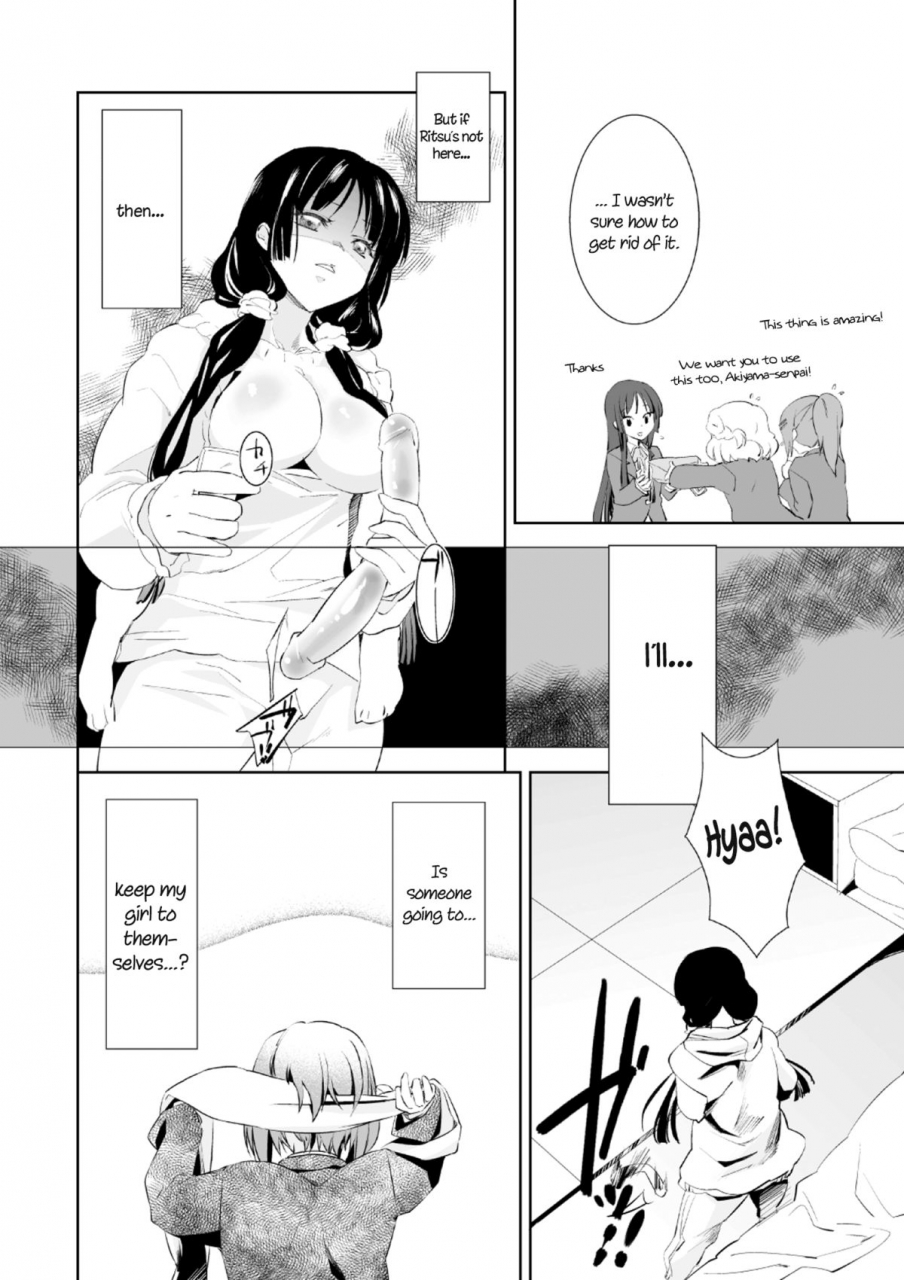 baka-to-hasa-me-tsukai-you-ai-iro-k-on-english-yuri-ism-digital