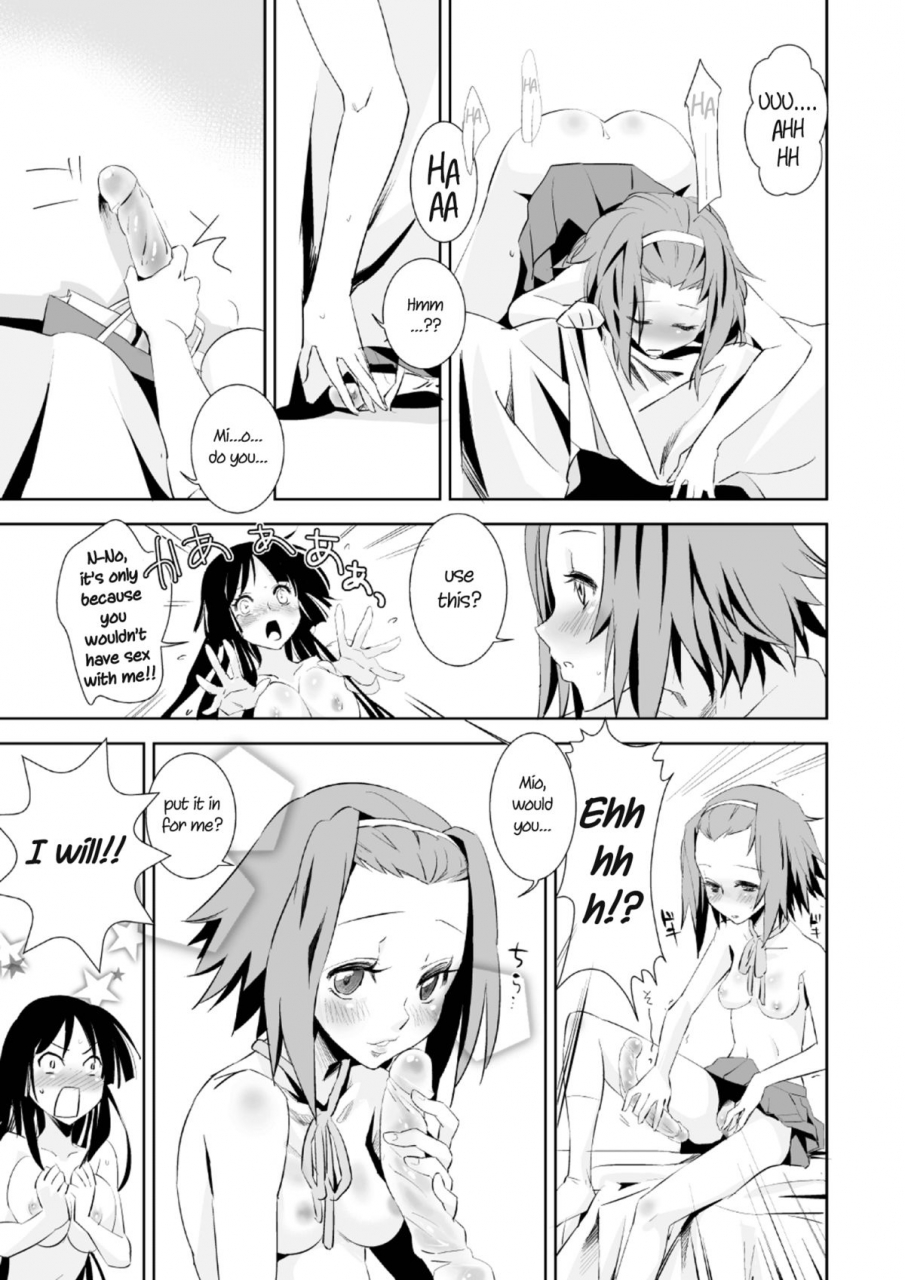 baka-to-hasa-me-tsukai-you-ai-iro-k-on-english-yuri-ism-digital