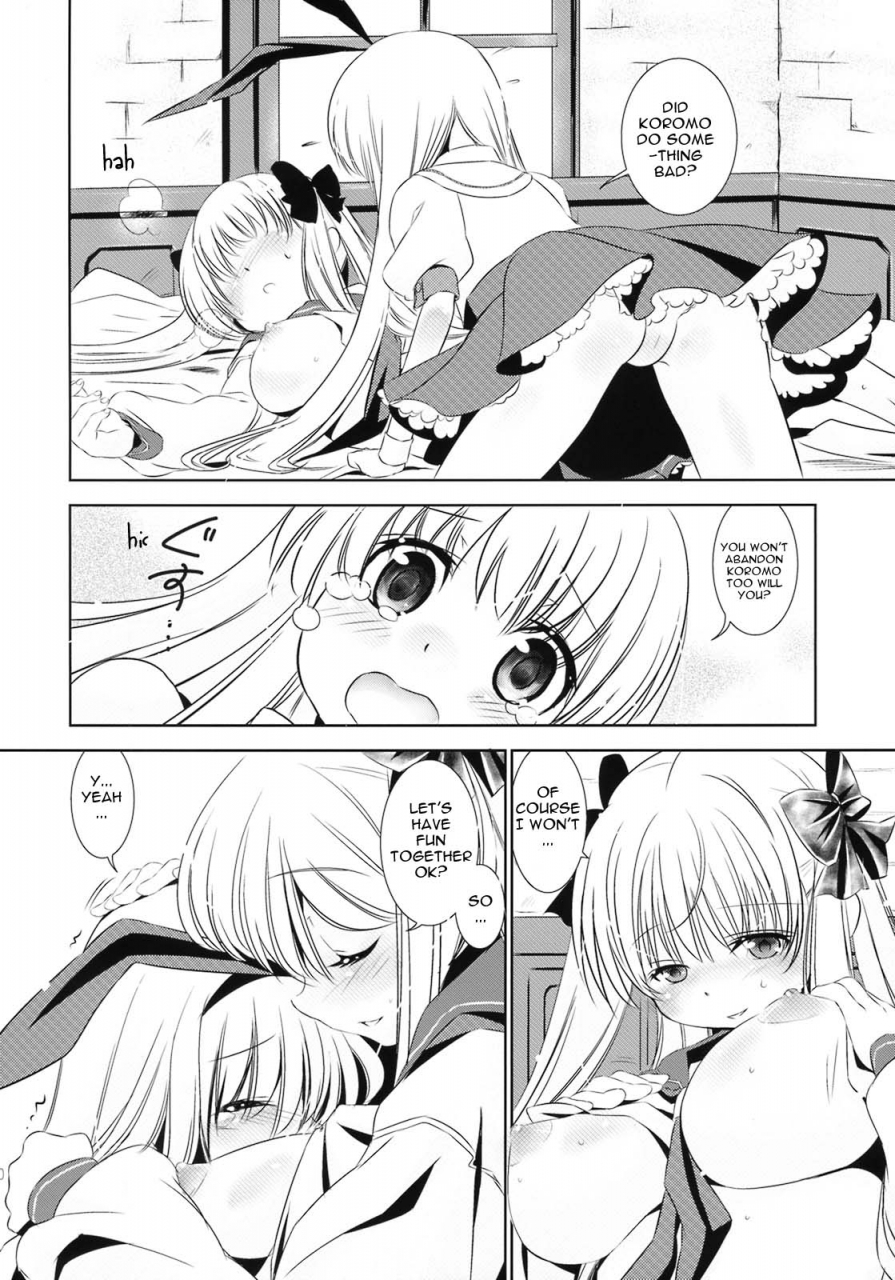baka-to-hasa-me-tsukai-you-kou-suki-saki-english-doujin-moeus