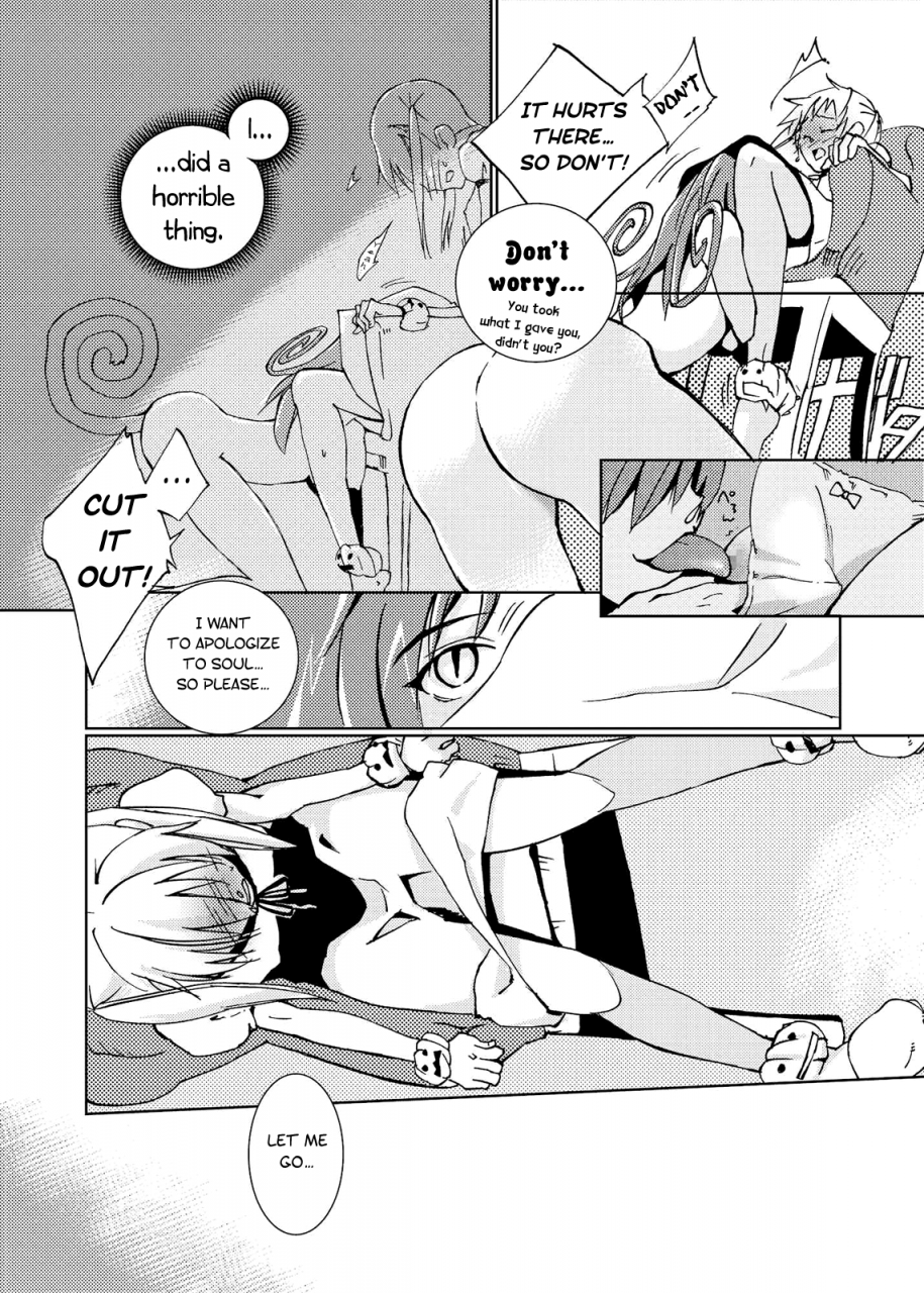 baka-to-hasa-me-tsukai-you-love-and-power-soul-eater-english-doujin-moeus