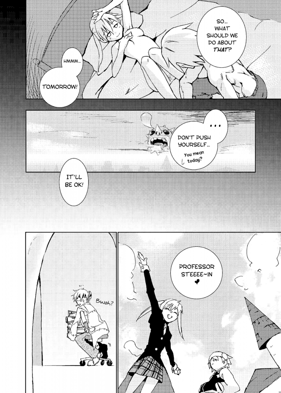 baka-to-hasa-me-tsukai-you-love-and-power-soul-eater-english-doujin-moeus