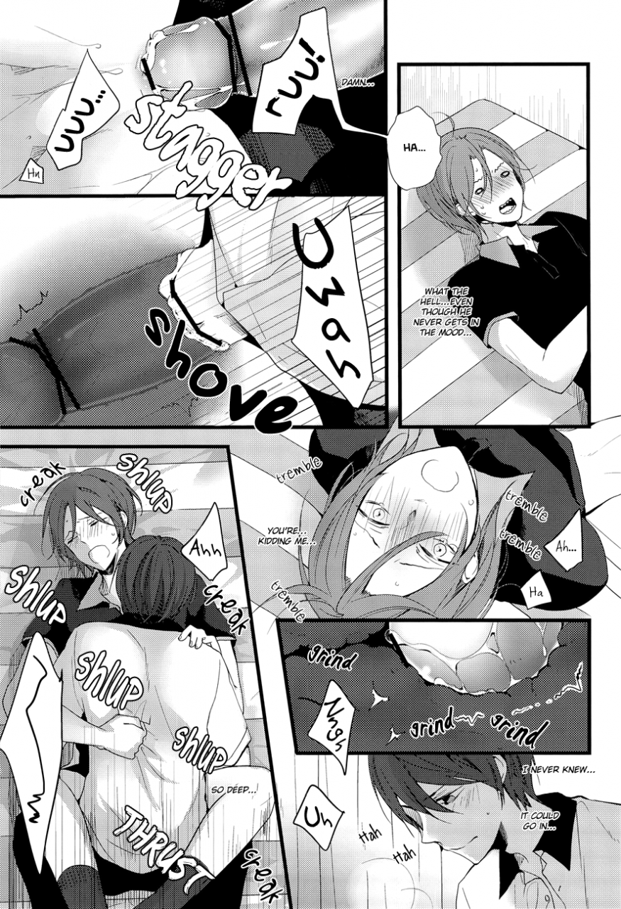 balls-som-haruka-kun-wo-tsukatte-hitori-ecchi-suru-rin-chan-no-hon-free-english-baka-dumb-aho