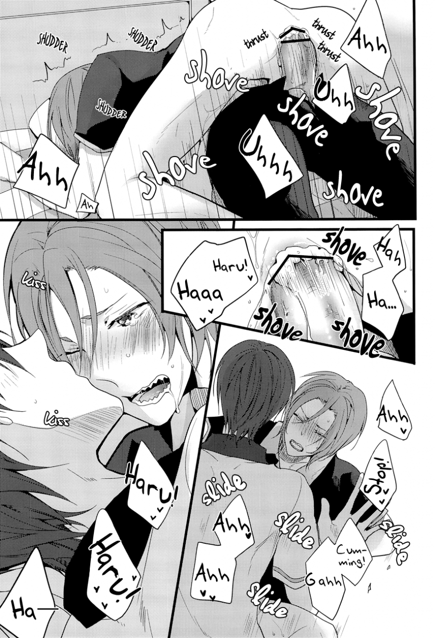 balls-som-haruka-kun-wo-tsukatte-hitori-ecchi-suru-rin-chan-no-hon-free-english-baka-dumb-aho