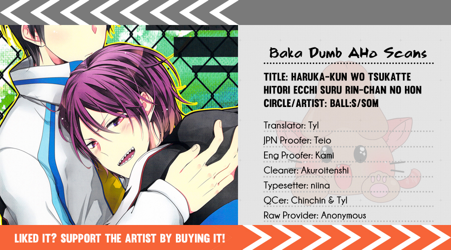 balls-som-haruka-kun-wo-tsukatte-hitori-ecchi-suru-rin-chan-no-hon-free-english-baka-dumb-aho