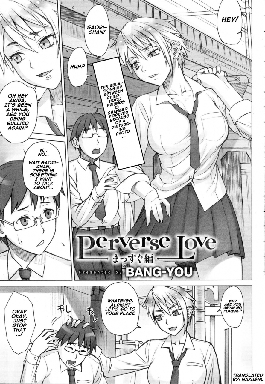 bang-you-perverse-love-massugu-hen-perverse-love-real-edition-comic-anthurium-2016-10-english-naxusnl