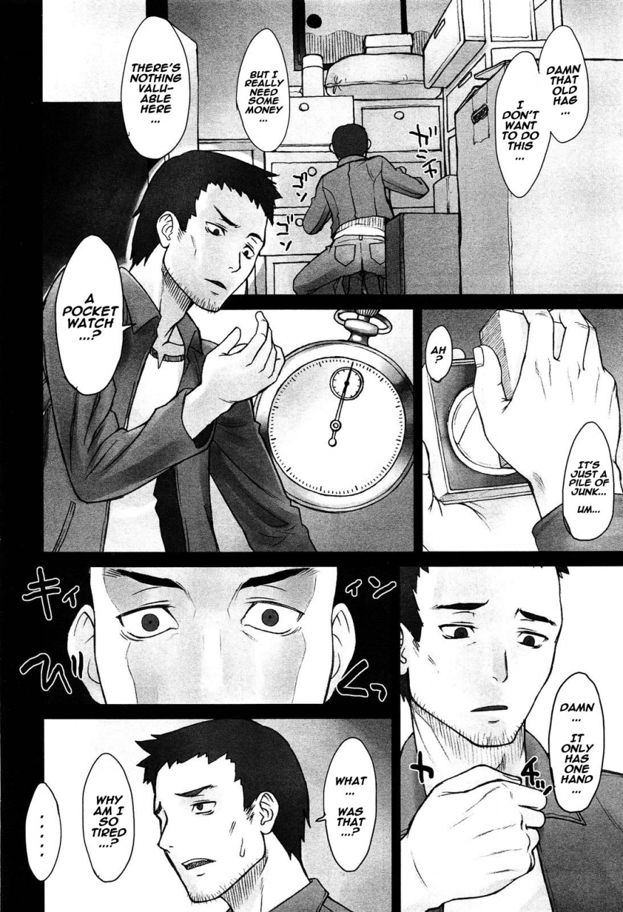 bang-you-stopwatcher-comic-anthurium-002-2013-06-english-naxusnl