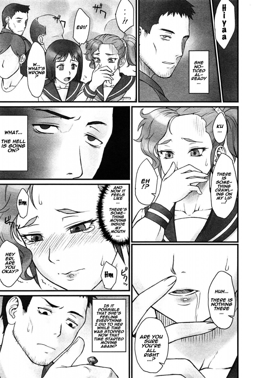 bang-you-stopwatcher-comic-anthurium-002-2013-06-english-naxusnl